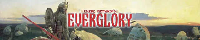 Permafrost Engine