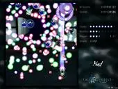 Taisei Project