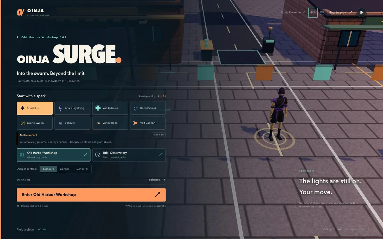 SURGE for Oinja